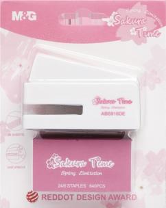 Zszywacz mini Sakura 24/6 20 kartek M&G. Wydawca: M&G. Multiszop.pl Opakowanie Zszywacz mini Sakura 24/6 20 kartek M&G