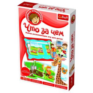 Opakowanie A to było tak UA TREFL