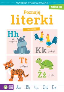 Akademia przedszkolaka. Poznaję literki. Zwierzęta. Autor: Opracowanie zbiorowe. Multiszop.pl Okładka książki Akademia przedszkolaka. Poznaję literki. Zwierzęta