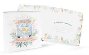 Opakowanie Album fotograficzny Ślub HAS-013