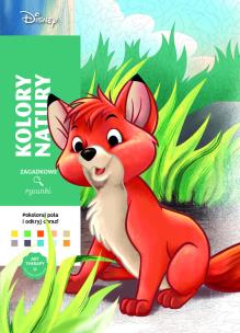 Art therapy Kolorowanka antystresowa Disney Zagadkowe rysunki. Autor: Opracowanie zbiorowe. Multiszop.pl Okładka książki Art therapy Kolorowanka antystresowa Disney Zagadkowe rysunki