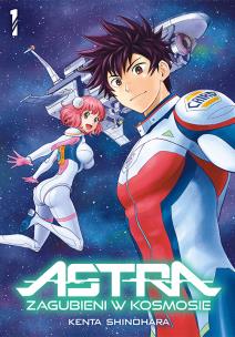 ASTRA. Zagubieni w kosmosie. Tom 1. Autor: Kenta Shinohara. Multiszop.pl Okładka książki ASTRA. Zagubieni w kosmosie. Tom 1
