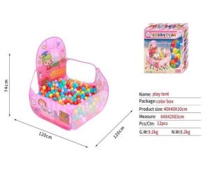 Opakowanie Basen 120x120cm + 50 piłek