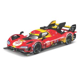 Opakowanie BBURAGO MODEL FERRARI RACING - 499P 1:43