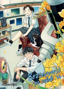 Okładka książki Bezsenność po szkole tom 14