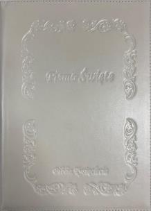 Okładka książki Biblia Tysiąclecia - Pismo Święte