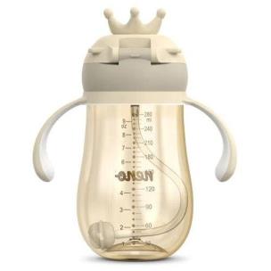 Bidon ze słomką dla dzieci Mio 2 Cream 280ml. Wydawca: Neno. Multiszop.pl Opakowanie Bidon ze słomką dla dzieci Mio 2 Cream 280ml