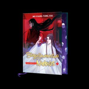 Okładka książki Błogosławieństwo Niebios