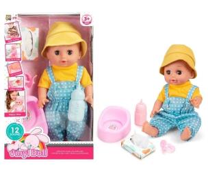 Bobas sikający z akcesoriami 36cm. Wydawca: Pro Kids. Multiszop.pl Opakowanie Bobas sikający z akcesoriami 36cm