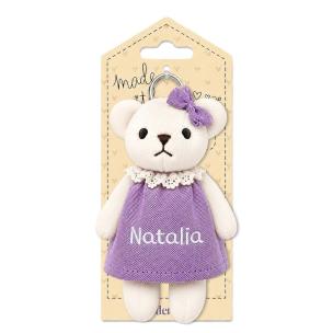 Opakowanie Brelok pluszowy miś - Natalia