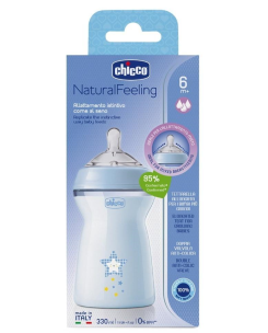 Opakowanie Butelka plastikowa NaturalFeeling nieb 330ml 6m+