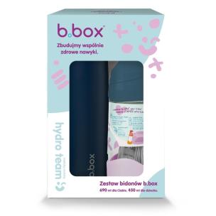 Opakowanie Butelka termiczna 690ml + butelka ze słomką 450ml