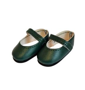 Opakowanie Buty dla lalek 32cm