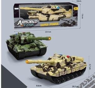 Czołg z napędem i światłem MIX. Wydawca: Merkpol. Multiszop.pl Opakowanie Czołg z napędem i światłem MIX