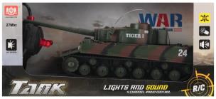 Opakowanie Czołg zdalnie sterowany R/C FF