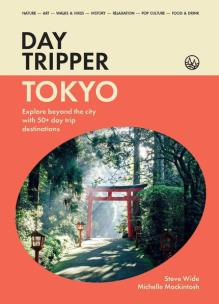 Okładka książki DayTripper: Tokyo