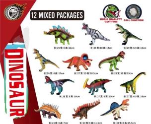 Dinozaur winylowy MIX. Wydawca: Merkpol. Multiszop.pl Opakowanie Dinozaur winylowy MIX