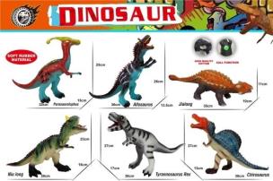 Dinozaur winylowy. Wydawca: Merkpol. Multiszop.pl Opakowanie Dinozaur winylowy