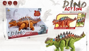 Dinozaur ze światłem i dżwiękiem MIX. Wydawca: Merkpol. Multiszop.pl Opakowanie Dinozaur ze światłem i dżwiękiem MIX