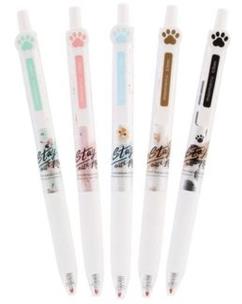 Opakowanie Długopis automatyczny żelowy Cats 0,5mm czarny