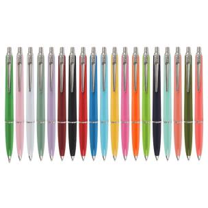 Opakowanie Długopis Epoca Plast żółty