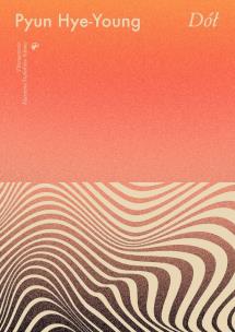 Dół. Autor: Pyun Hye-young. Multiszop.pl Okładka książki Dół