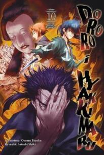 Dororo i Hyakkimaru. Tom 10. Autor: Shiki Satoshi, Tezuka Osamu. Multiszop.pl Okładka książki Dororo i Hyakkimaru. Tom 10