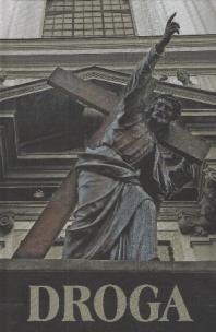 Okładka książki Droga