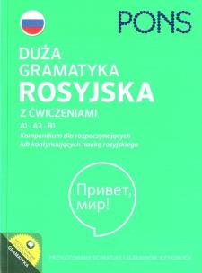 Okładka książki Duża gramatyka rosyjska w.3