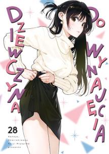 Dziewczyna do wynajęcia. Tom 28. Autor: REIJI MIYAJIMA. Multiszop.pl Okładka książki Dziewczyna do wynajęcia. Tom 28
