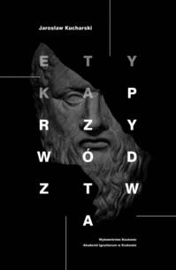 Okładka książki Etyka przywództwa