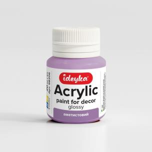 Opakowanie Farba akrylowa Amethyst 20ml
