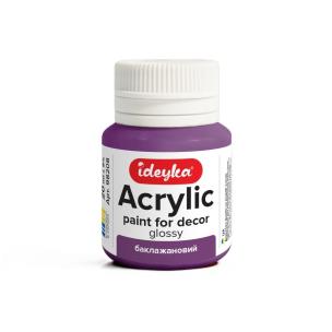 Opakowanie Farba akrylowa Bakłażan 20ml