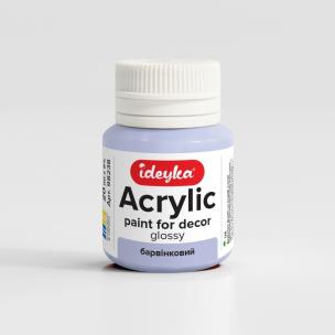 Opakowanie Farba akrylowa Barwinek 20ml