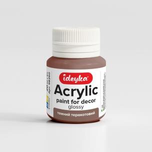 Opakowanie Farba akrylowa Ciemna terakota 20ml