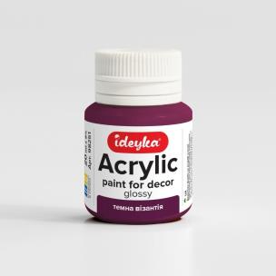 Opakowanie Farba akrylowa Ciemne Bizancjum 20ml