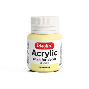 Opakowanie Farba akrylowa Cytryna 20ml