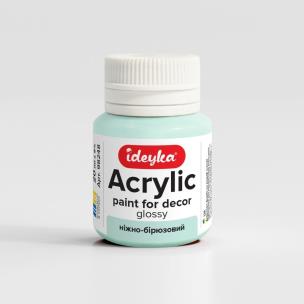 Opakowanie Farba akrylowa Delikatny turkus 20ml