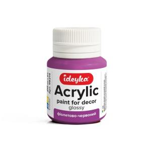 Opakowanie Farba akrylowa fioletowa 20ml