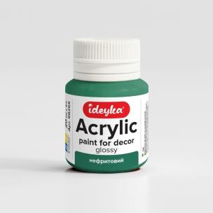 Opakowanie Farba akrylowa Jadeit 20ml
