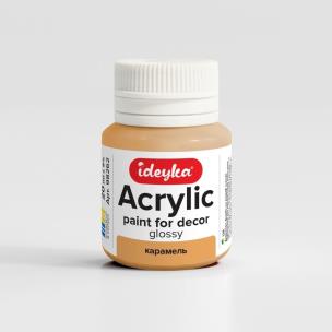 Opakowanie Farba akrylowa Karmel 20ml