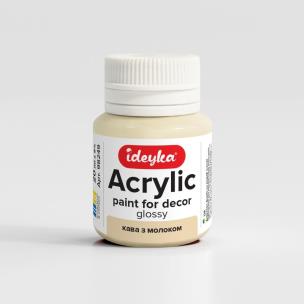 Opakowanie Farba akrylowa Kawa z mlekiem 20ml