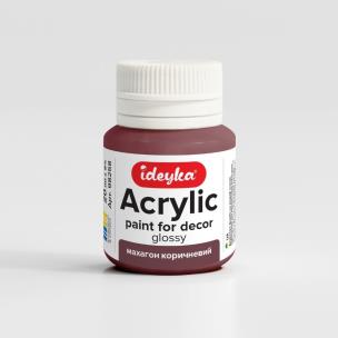 Opakowanie Farba akrylowa Mahoniowy brąz 20ml