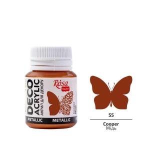Farba akrylowa metaliczna copper 55 20ml. Wydawca: Rosa. Multiszop.pl Opakowanie Farba akrylowa metaliczna copper 55 20ml