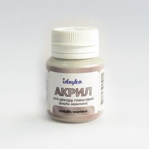 Opakowanie Farba akrylowa metaliczna Platinum 20ml