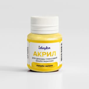 Opakowanie Farba akrylowa metaliczna Złoto 20ml