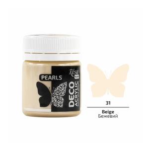Farba akrylowa perłowa beige 71 20ml. Wydawca: Rosa. Multiszop.pl Opakowanie Farba akrylowa perłowa beige 71 20ml