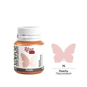 Farba akrylowa perłowa peachy 76 20ml. Wydawca: Rosa. Multiszop.pl Opakowanie Farba akrylowa perłowa peachy 76 20ml