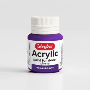 Opakowanie Farba akrylowa Perskie indygo 20ml