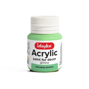 Opakowanie Farba akrylowa Wiosenna zieleń 20ml